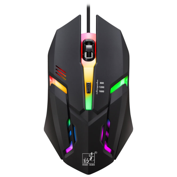 Chasing Leopard K2 USB Retroilluminazione LED 1600 DPI Mouse da gioco ottico cablato regolabile a tre velocità, Lunghezza: 1,3 m, K2 Chasing Leopard K2 USB Retroilluminazione LED 1600 DPI Mouse da gioco ottico cablato regolabile a tre velocità, Lunghezza: 1,3 m, K2